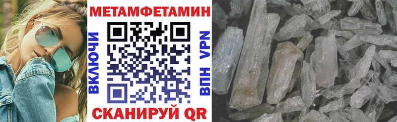 Amphetamine 98%  hydra сайт  Нарткала 