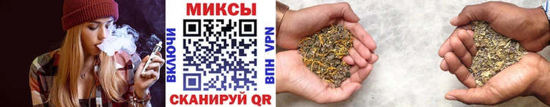 БУТИРАТ бутандиол  Нарткала 