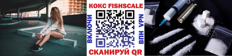 купить наркотики сайты  Нарткала  ОМГ ОМГ онион  COCAIN Боливия 