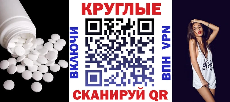 магазин продажи   Нарткала  Экстази MDMA 