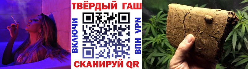 кракен ССЫЛКА Нарткала ГАШИШ Premium
