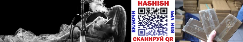 ГАШ AMNESIA HAZE Нарткала