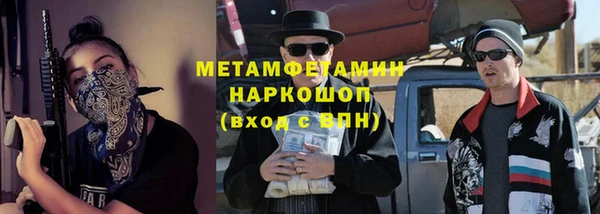 таблы Богородицк