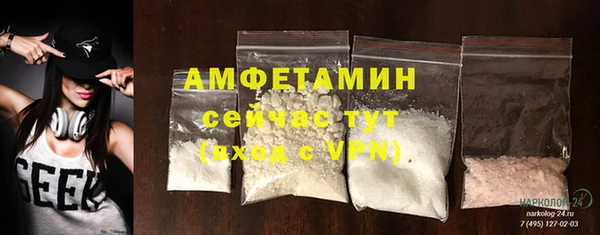 мдма Богородск