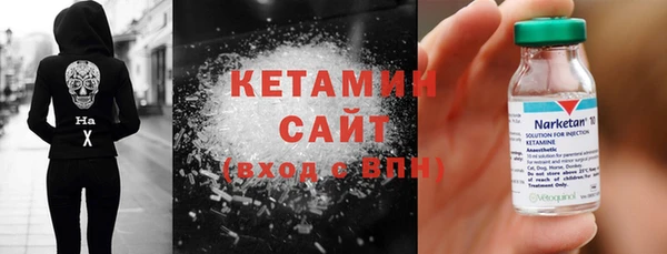 таблы Богородицк