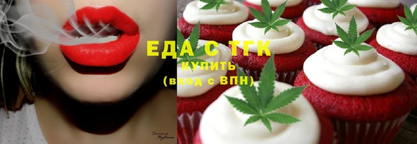 мдма Богородск