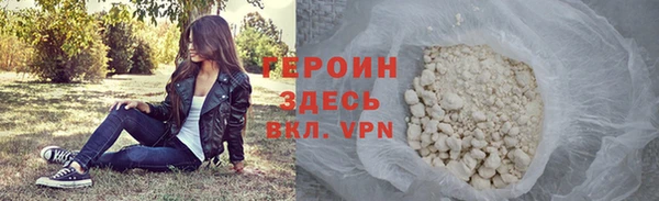 таблы Богородицк