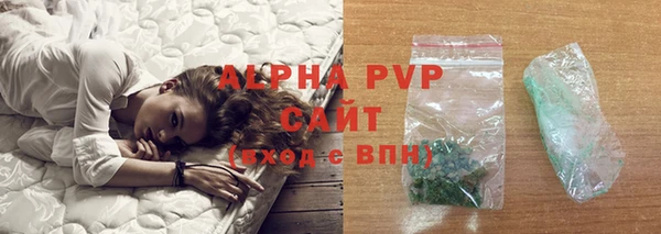 мдма Богородск