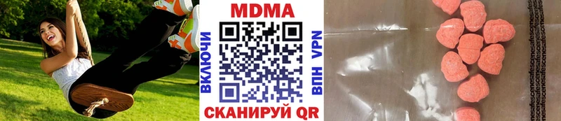 МДМА кристаллы  omg tor  Нарткала  что такое  