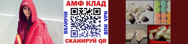 сколько стоит  Нарткала  Метамфетамин пудра 