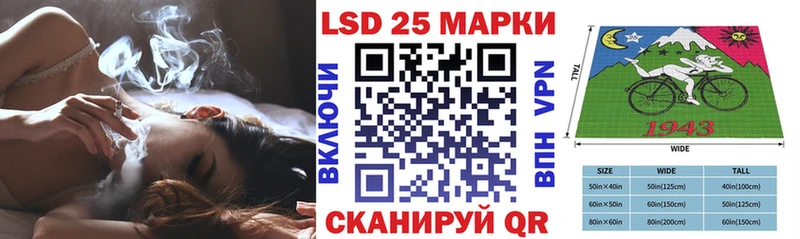 Марки N-bome 1,8мг  что такое наркотик  blacksprut маркетплейс  Нарткала 