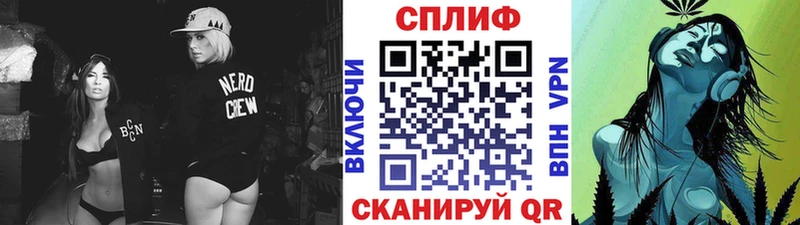 наркошоп  Нарткала  Каннабис тримм 